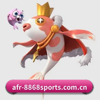 8868体育 APP 界面